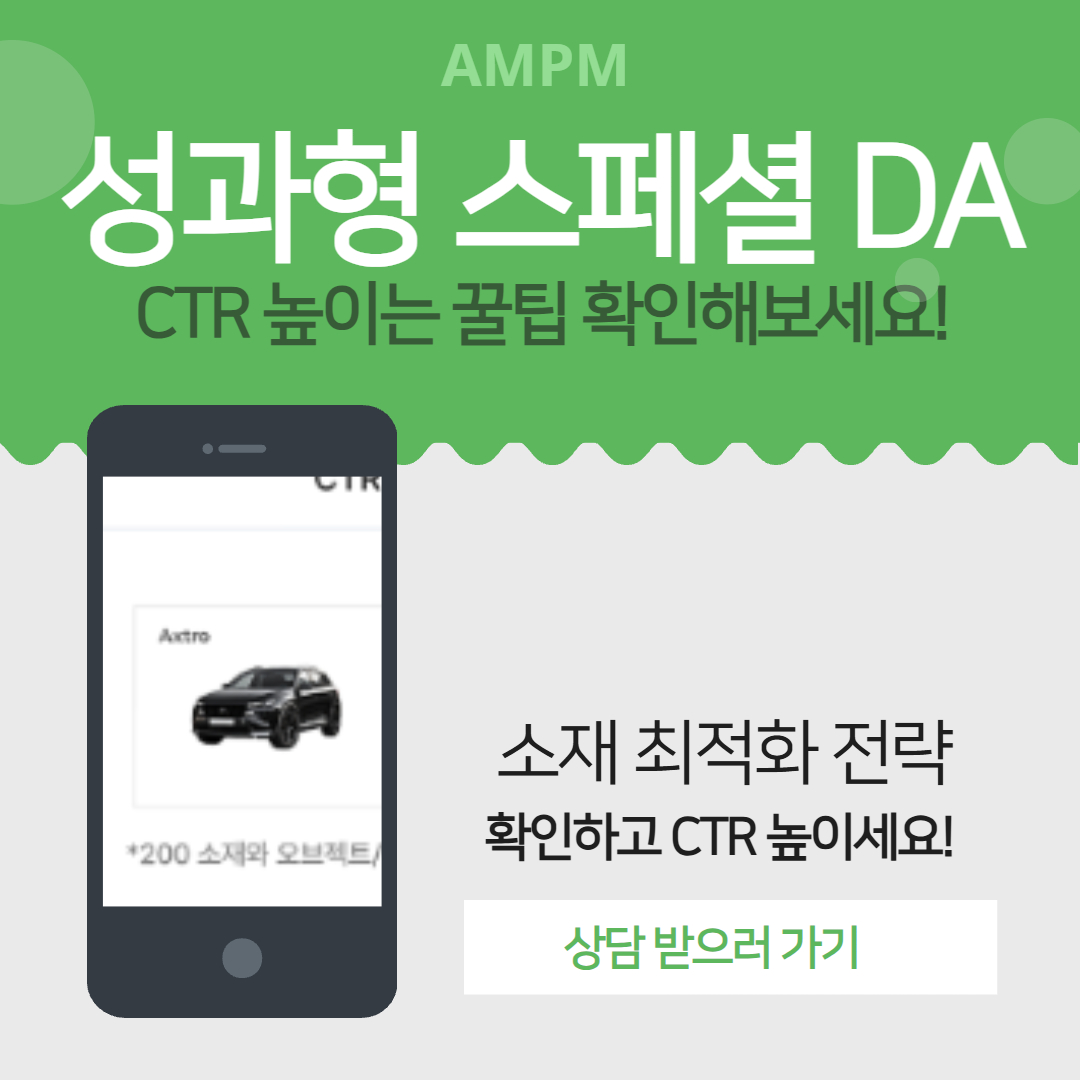 인사이트  (2).jpg